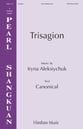 Trisagion SSSAAA choral sheet music cover